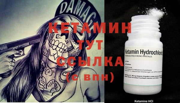 MDMA Premium VHQ Верхнеуральск