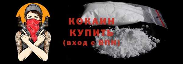 MDMA Premium VHQ Верхнеуральск